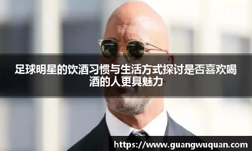 zoty中欧有限公司