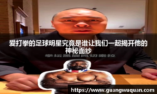 zoty中欧有限公司