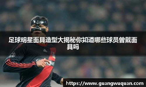 zoty中欧有限公司