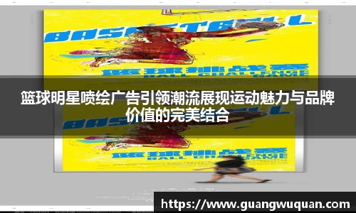 zoty中欧