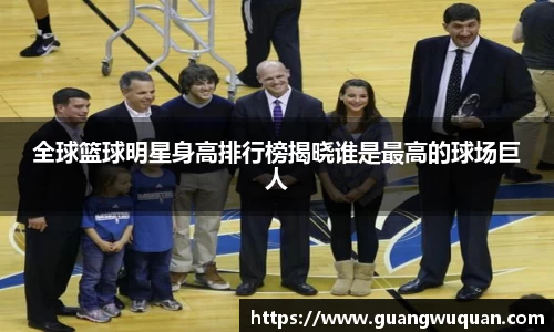 zoty中欧