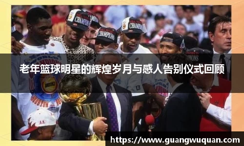 zoty中欧有限公司
