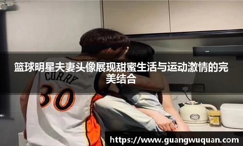 zoty中欧