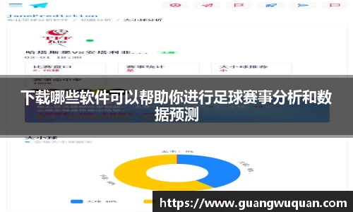 中欧zoty体育
